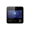 Access Control ระบบไม้กั้นรถ ระบบประตู ระบบสแกนใบหน้า | DSC