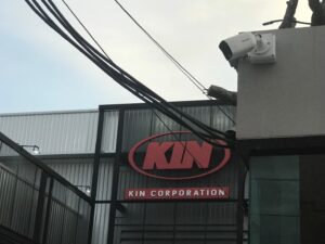 KIN Corp